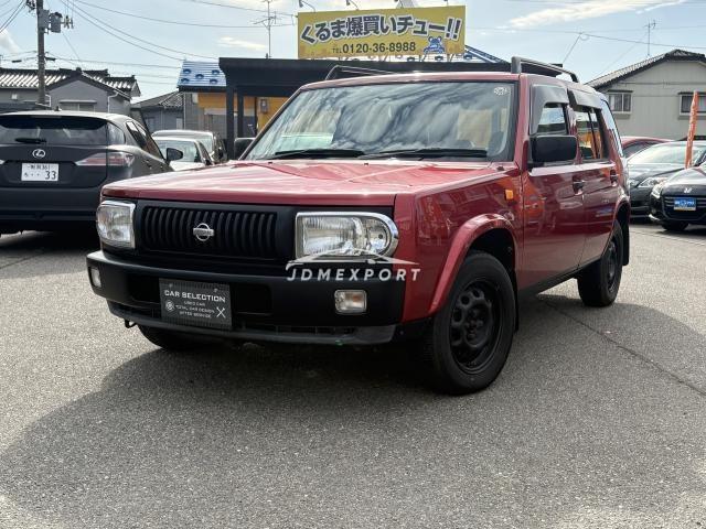 Nissan Rasheen 1998