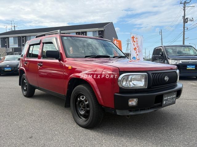 Nissan Rasheen 1998 thumbnail 12