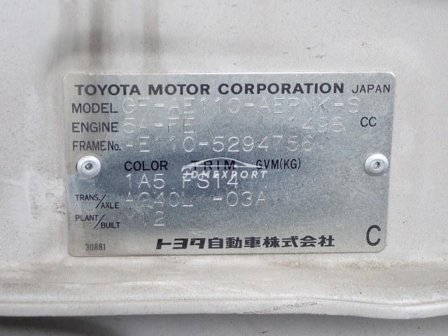 Toyota Corolla 1999 thumbnail 28