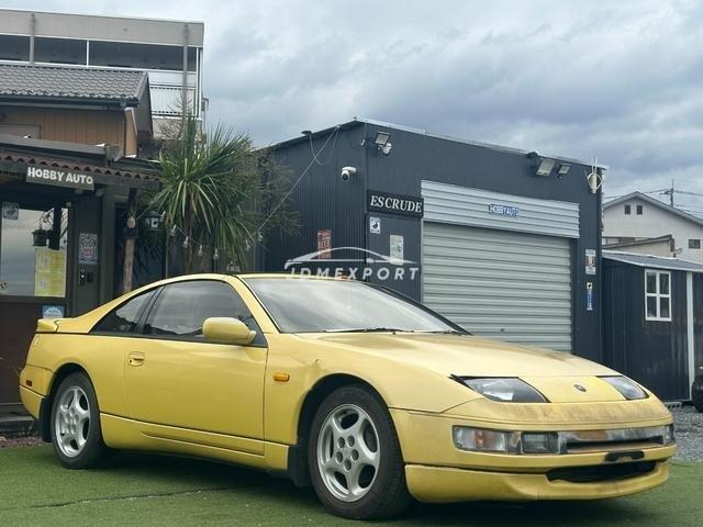 Nissan Fairlady Z 1992