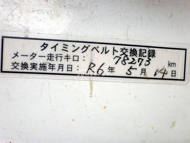 Suzuki Carry Truck 1998 thumbnail 24