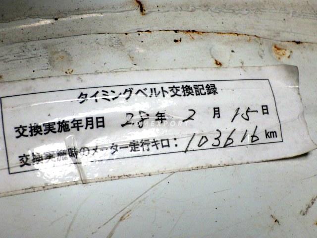 Honda Acty Truck 1994 thumbnail 22