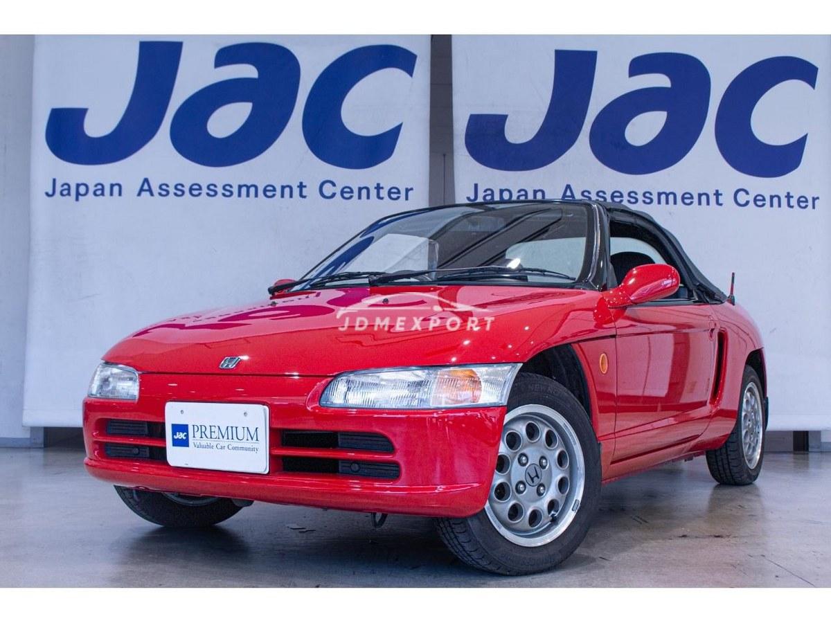 Honda Beat 1991