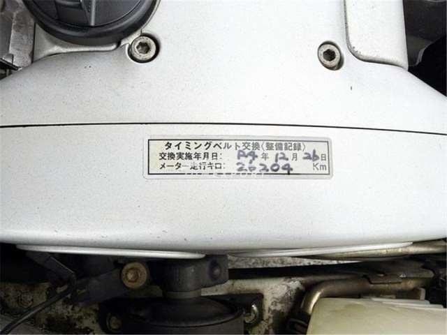 Toyota Corolla Levin 1991 thumbnail 27