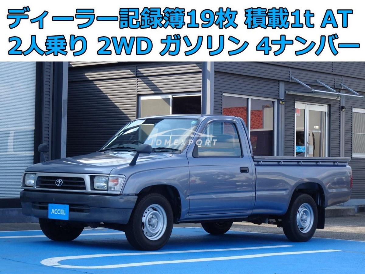 Toyota Hilux 2001