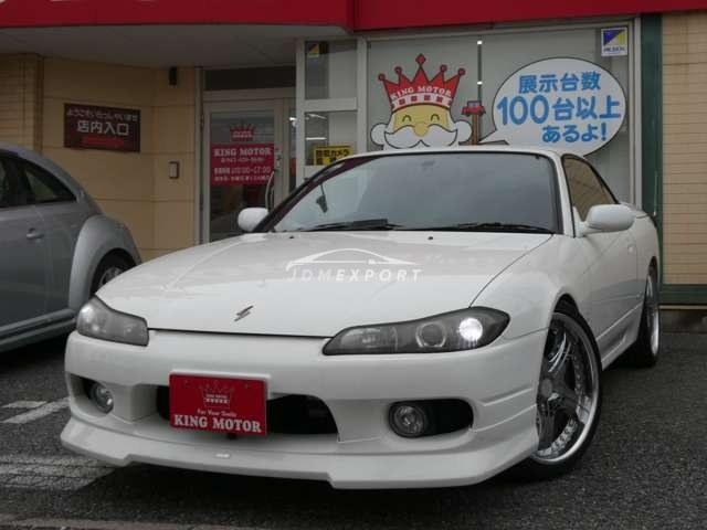 Nissan Silvia 2000 thumbnail 10