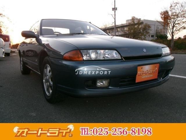 Nissan Skyline 1991
