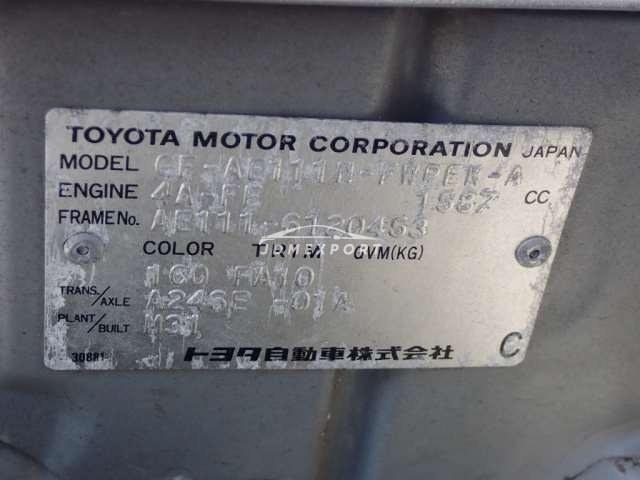 Toyota Corolla Spacio 1999 thumbnail 19