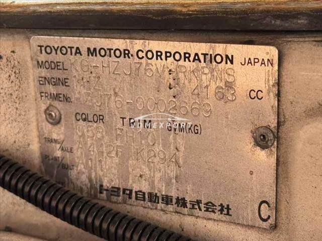 Toyota Land Cruiser 2000 thumbnail 31