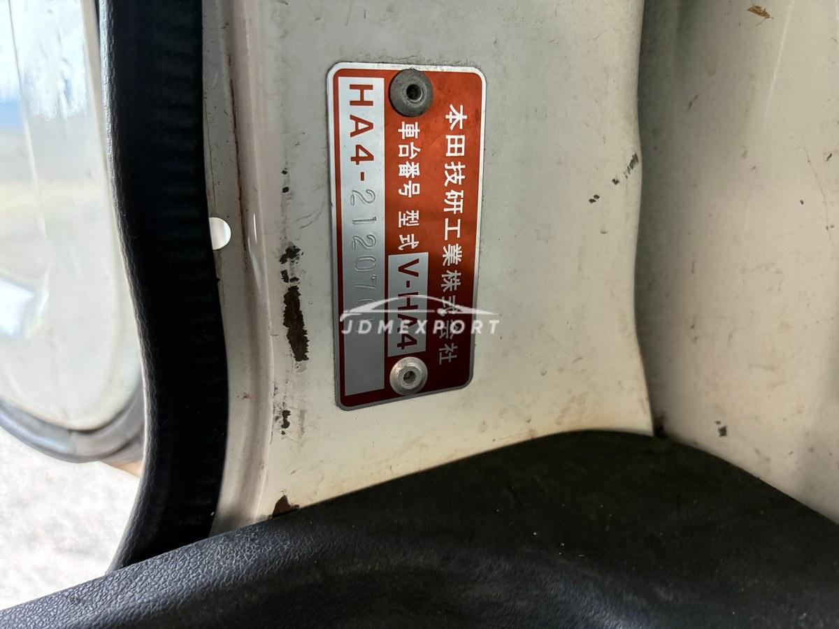 Honda Acty Truck 1994 thumbnail 45