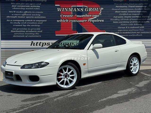 Nissan Silvia 2001