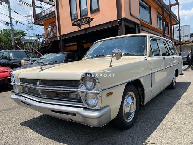 Nissan Gloria Wagon 1970