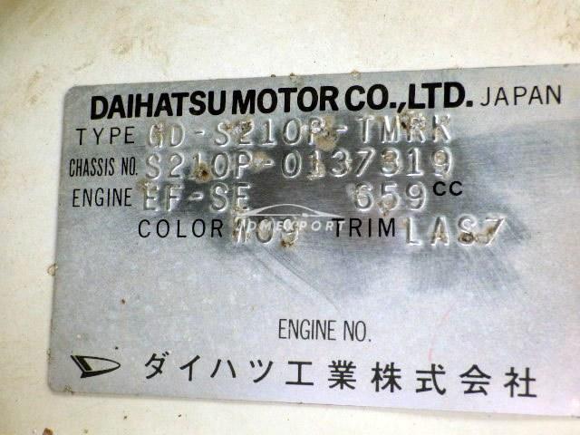 Daihatsu Hijet Truck 2001 thumbnail 24