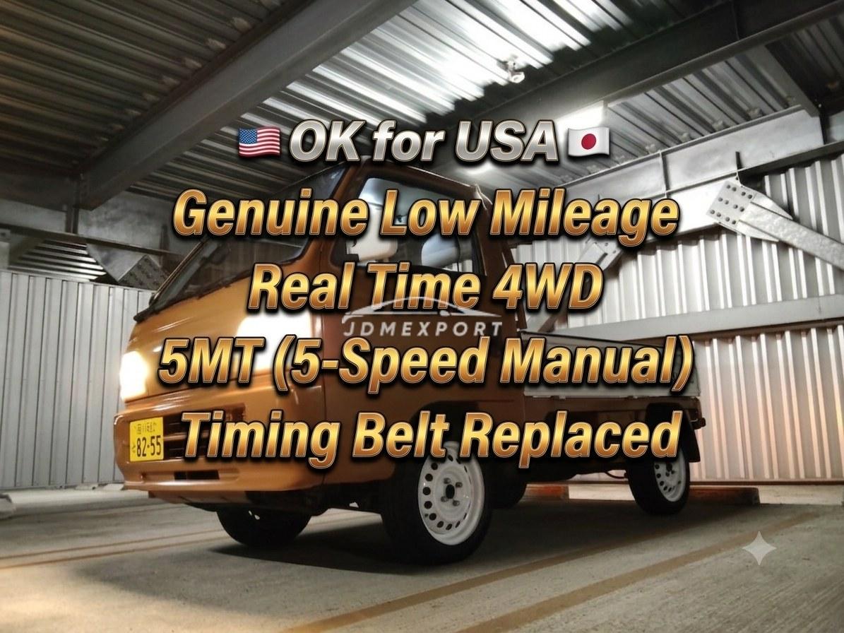 Honda Acty Truck 1994 thumbnail 3