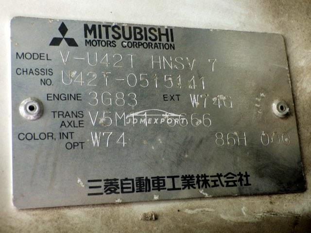 Mitsubishi Minicab Truck 1998 thumbnail 24