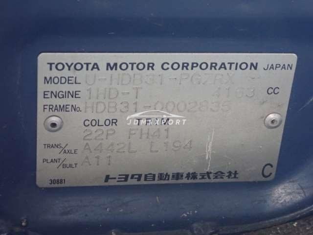 Toyota Coaster 1991 thumbnail 19