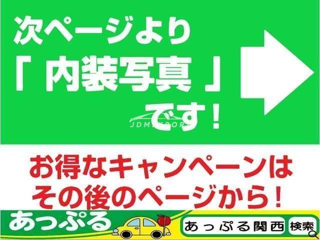 Toyota Sprinter Trueno 1999 thumbnail 11
