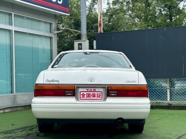 Toyota Crown 1994 thumbnail 17
