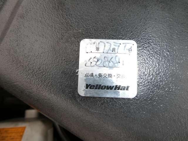 Subaru Legacy B4 2001 thumbnail 19