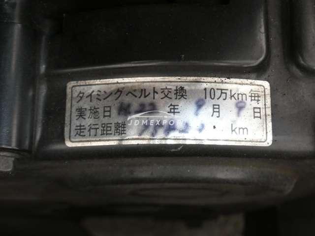 Subaru Legacy B4 2001 thumbnail 11