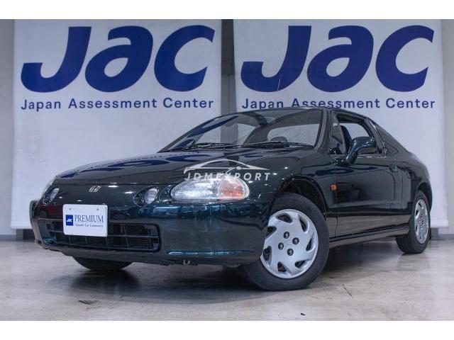 Honda CR-X Delsol 1994