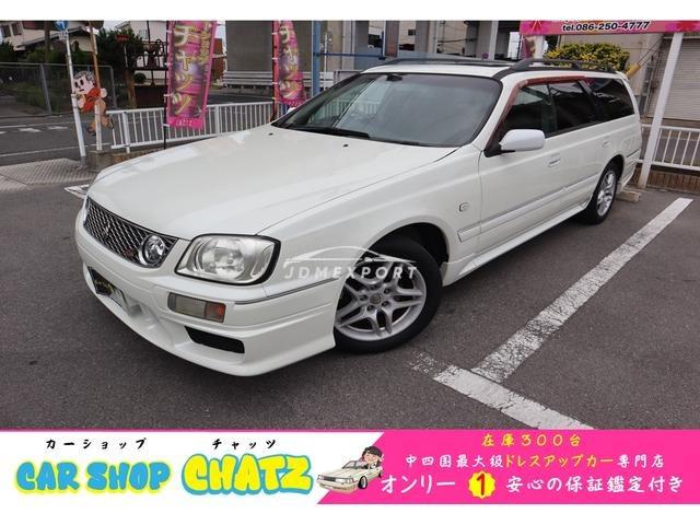 Nissan Stagea 2000