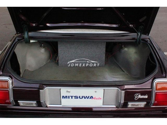 Toyota Mark II 1980 thumbnail 20
