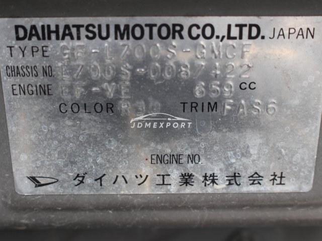 Daihatsu Mira Gino 1999 thumbnail 19