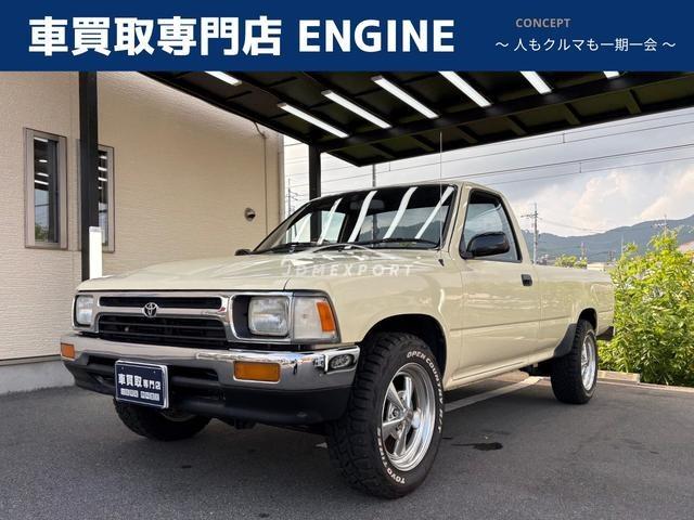 Toyota Hilux 1997