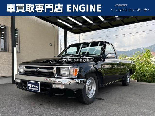 Toyota Hilux 1996