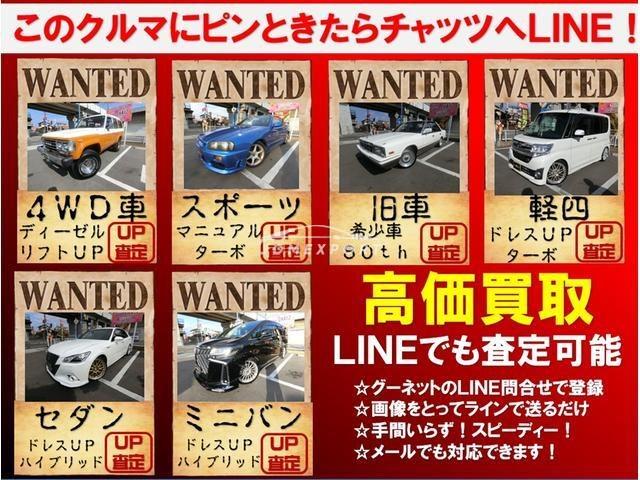 Toyota Land Cruiser Prado 1993 thumbnail 55