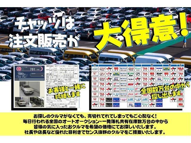 Toyota Land Cruiser Prado 1993 thumbnail 49