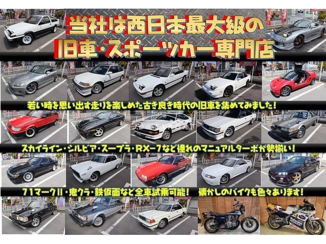 Toyota Land Cruiser Prado 1993 thumbnail 37