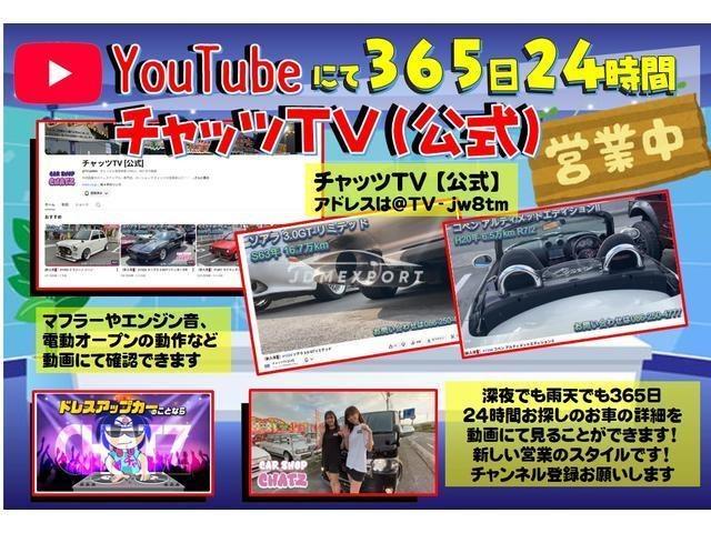 Toyota Land Cruiser Prado 1993 thumbnail 40
