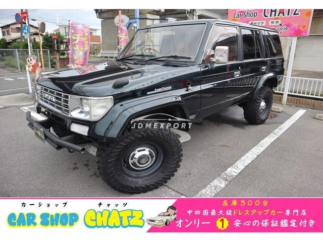 Toyota Land Cruiser Prado 1993