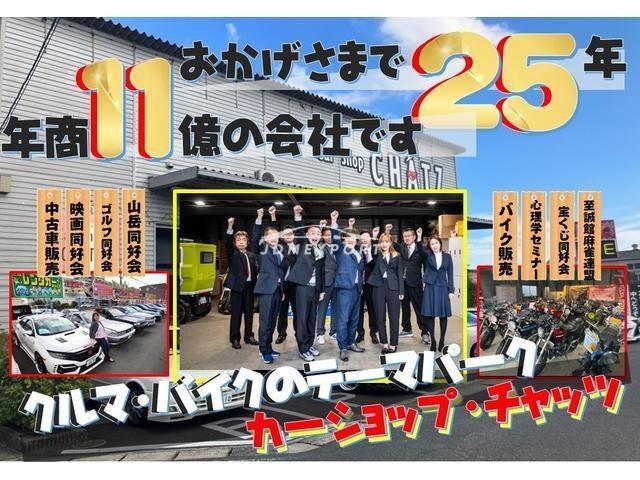 Toyota Land Cruiser Prado 1993 thumbnail 36