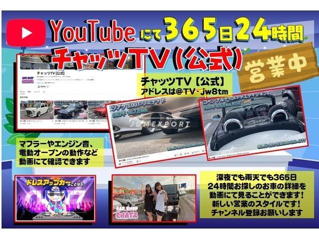 Toyota Land Cruiser Prado 1993 thumbnail 47
