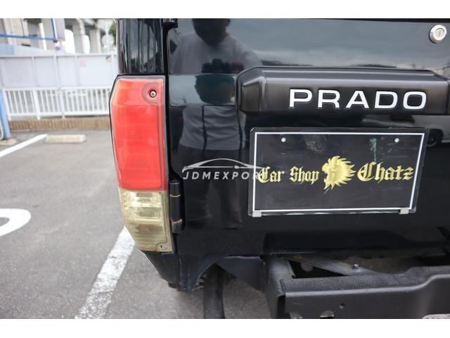 Toyota Land Cruiser Prado 1993 thumbnail 25