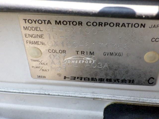 Toyota Cresta 2001 thumbnail 24