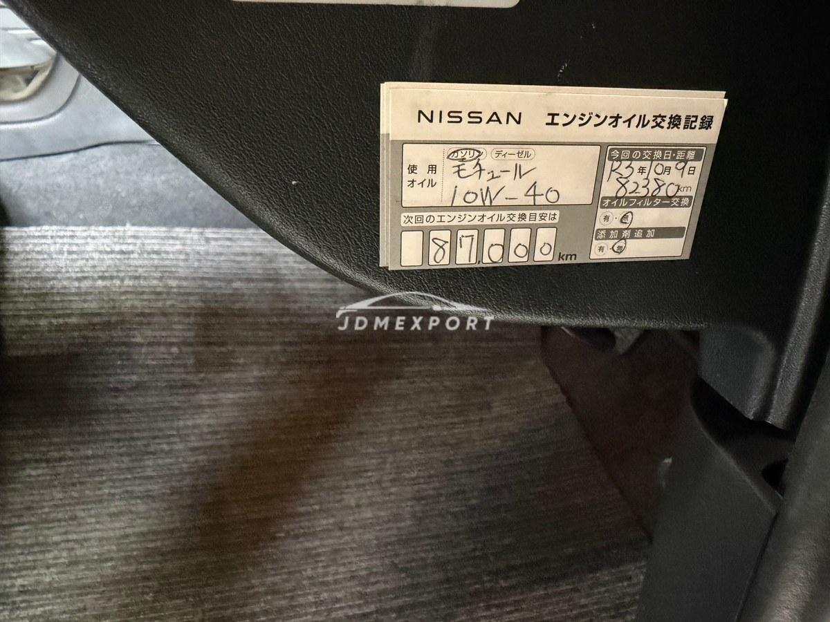 Nissan Skyline GT-R 1996 thumbnail 64