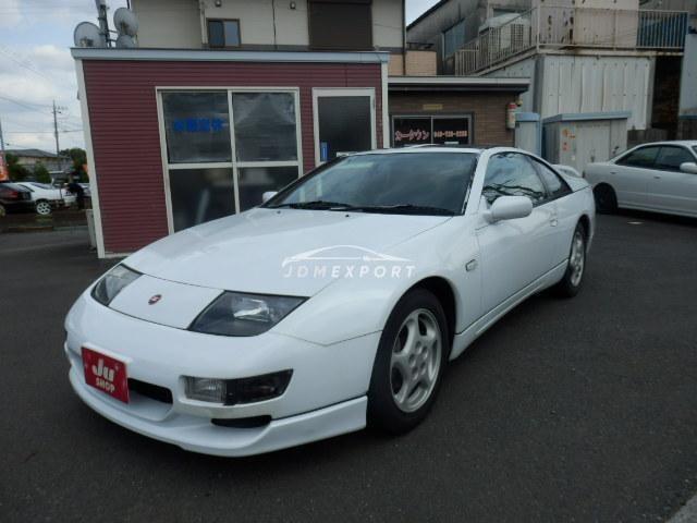 Nissan Fairlady Z 1998