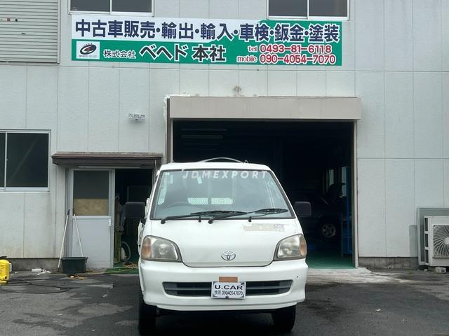 Toyota Liteace Truck 2001 thumbnail 2