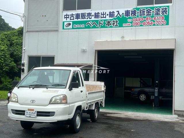 Toyota Liteace Truck 2001 thumbnail 7