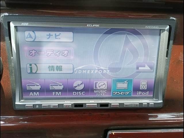 Nissan Gloria Wagon 1997 thumbnail 25