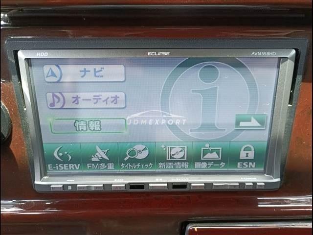Nissan Gloria Wagon 1997 thumbnail 26