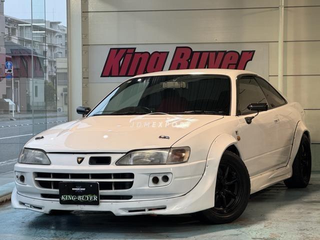 Toyota Sprinter Trueno 1995