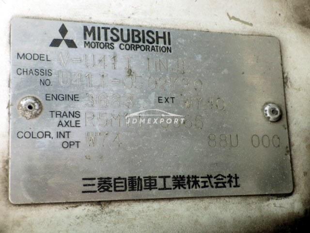 Mitsubishi Minicab Truck 1997 thumbnail 23