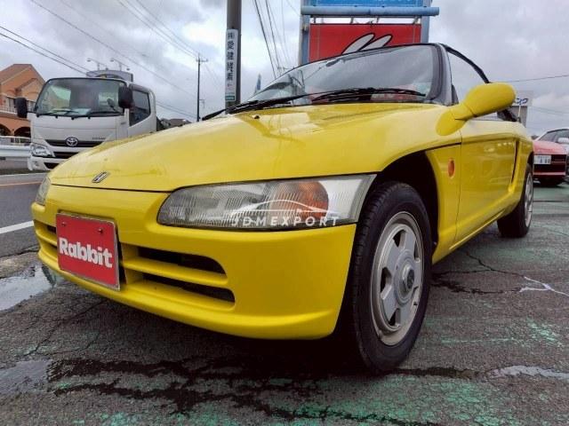 Honda Beat 1991