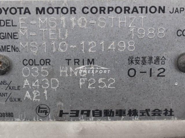 Toyota Crown 1983 thumbnail 13