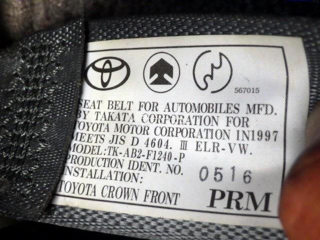 Toyota Crown 1997 thumbnail 18